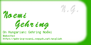 noemi gehring business card